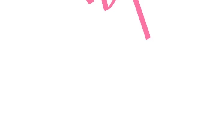 《我的1/4男友》13话 意外的壁咚? 第288页