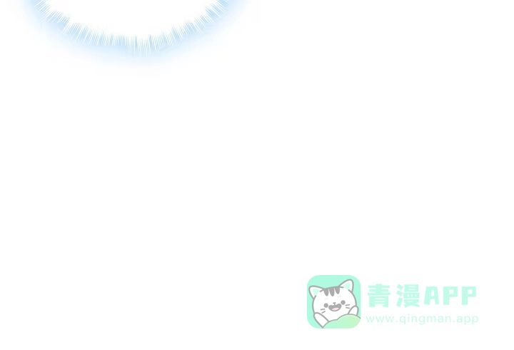 《我的1/4男友》13话 意外的壁咚? 第141页