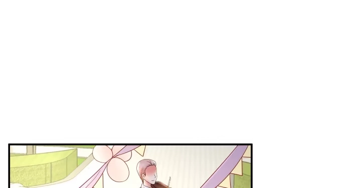 《我的1/4男友》13话 意外的壁咚? 第258页