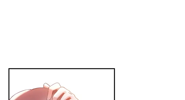 《我的1/4男友》13话 意外的壁咚? 第192页