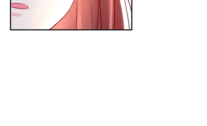 《我的1/4男友》13话 意外的壁咚? 第213页