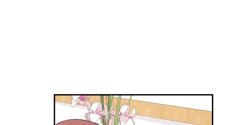 《我的1/4男友》13话 意外的壁咚? 第107页