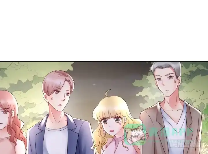 《我的1/4男友》13话 意外的壁咚? 第291页
