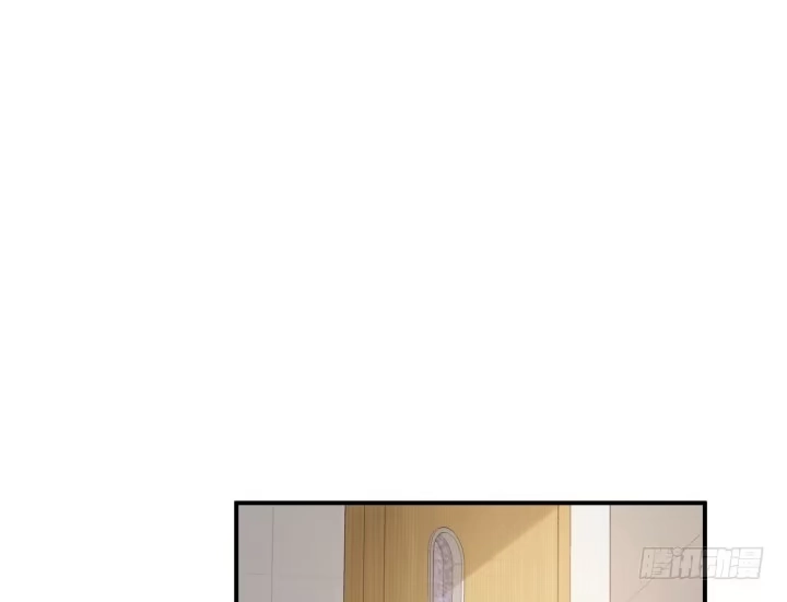 《我的1/4男友》13话 意外的壁咚? 第4页