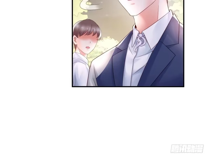 《我的1/4男友》13话 意外的壁咚? 第290页