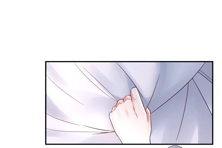 《我的1/4男友》13话 意外的壁咚? 第282页