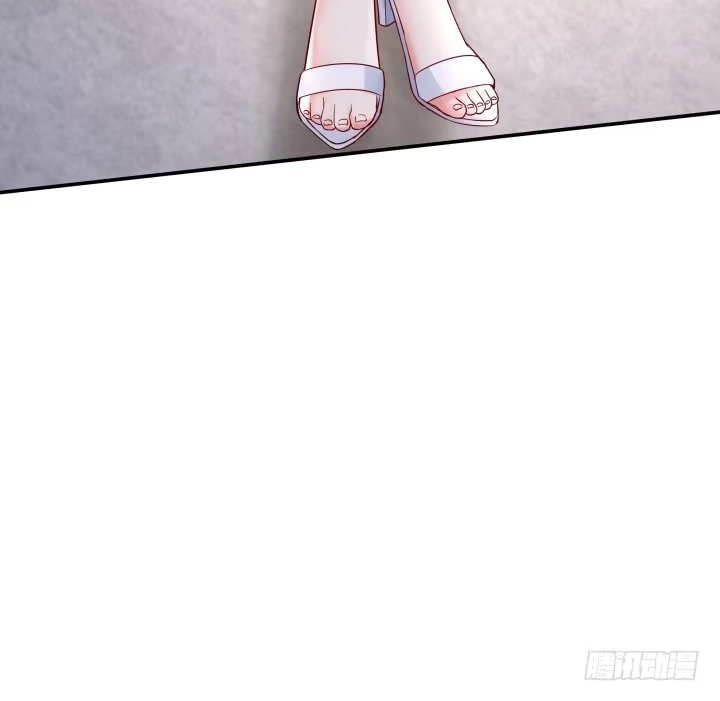 《我的1/4男友》13话 意外的壁咚? 第299页