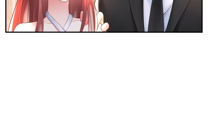 《我的1/4男友》13话 意外的壁咚? 第179页