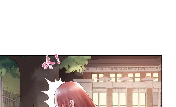 《我的1/4男友》13话 意外的壁咚? 第190页