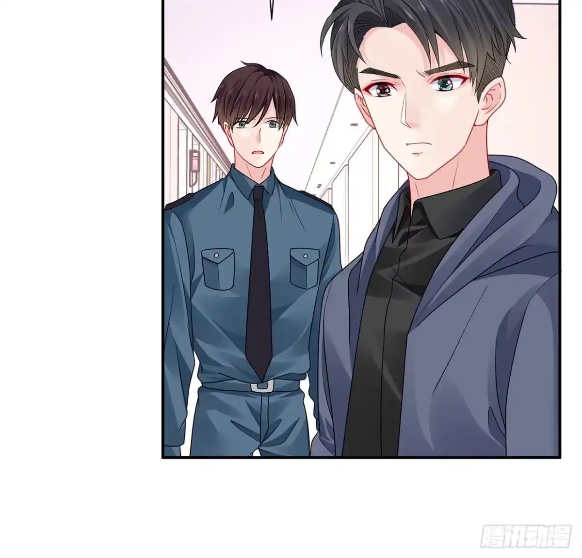 《我的1/4男友》126话 找回记忆了么？ 第115页