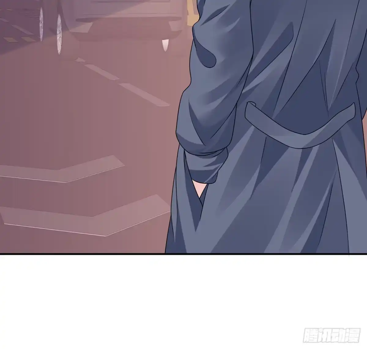 《我的1/4男友》126话 找回记忆了么？ 第35页