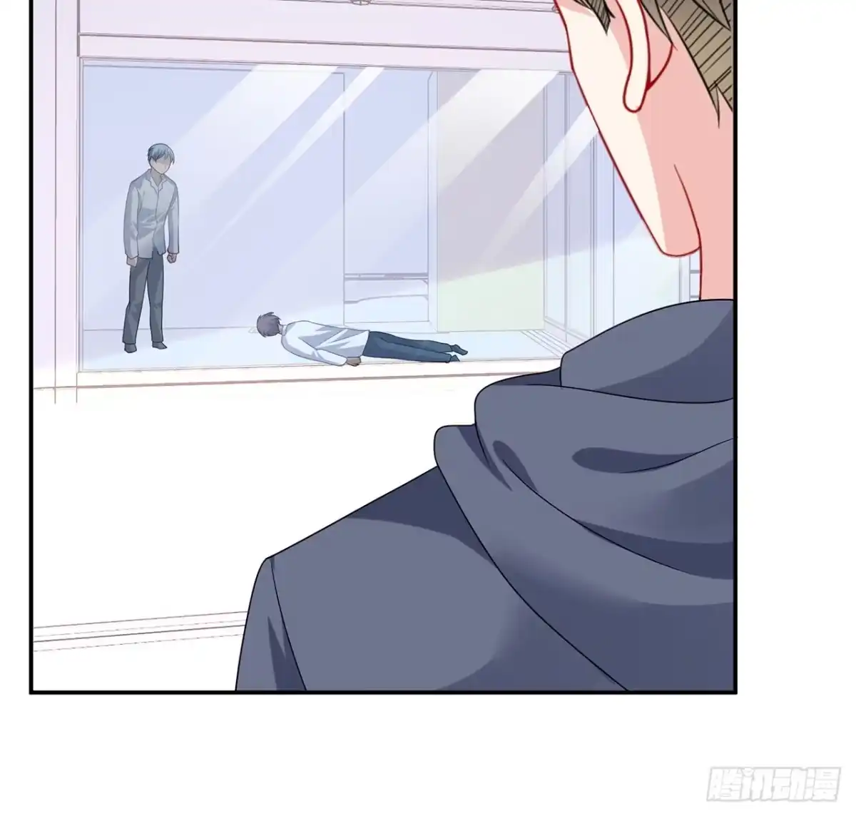 《我的1/4男友》126话 找回记忆了么？ 第109页