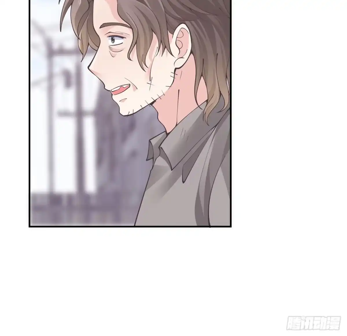 《我的1/4男友》126话 找回记忆了么？ 第53页