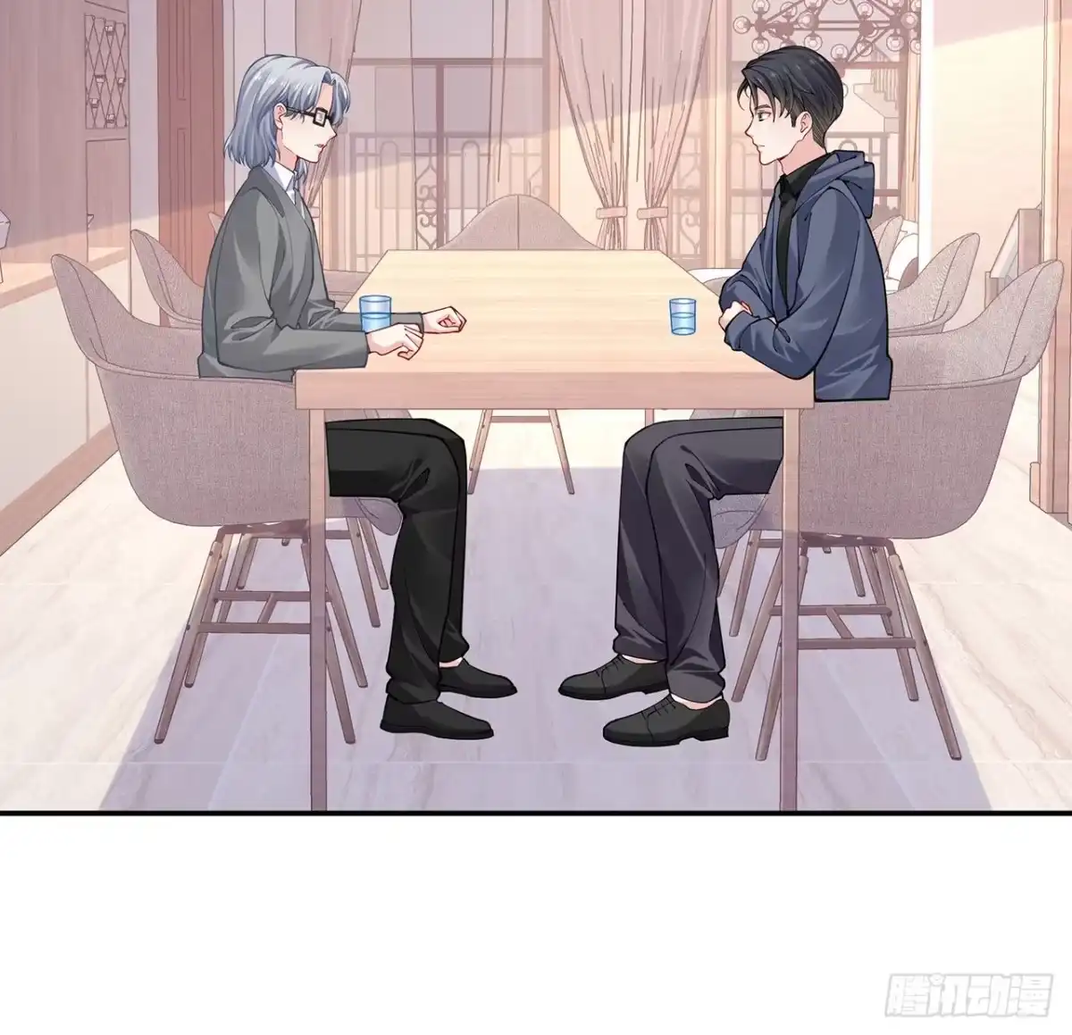 《我的1/4男友》126话 找回记忆了么？ 第69页