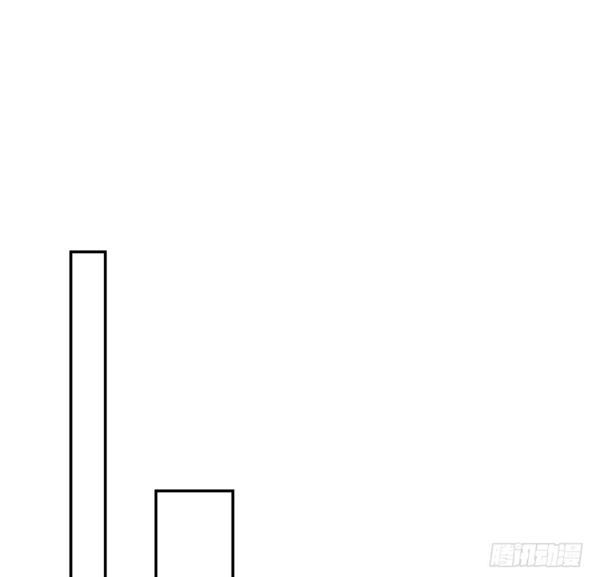 《我的1/4男友》126话 找回记忆了么？ 第32页