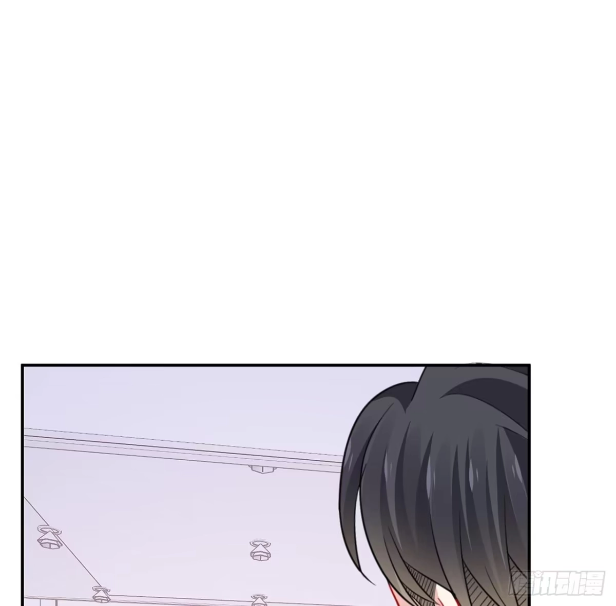 《我的1/4男友》126话 找回记忆了么？ 第108页