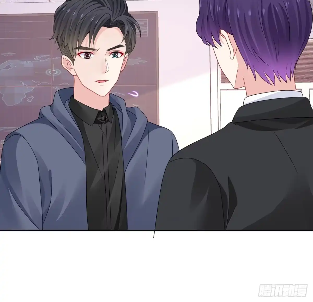 《我的1/4男友》126话 找回记忆了么？ 第20页