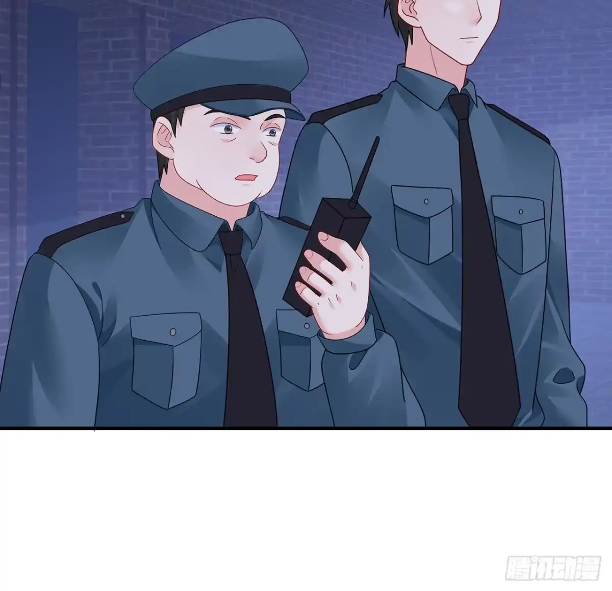 《我的1/4男友》127话 他们怀疑我 第57页