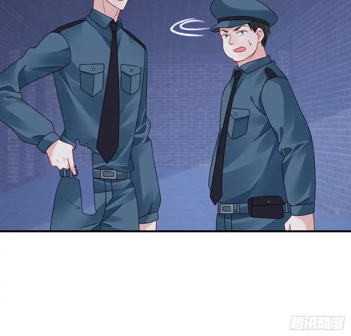 《我的1/4男友》127话 他们怀疑我 第72页