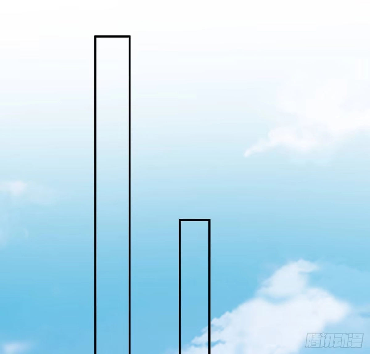 《我的1/4男友》127话 他们怀疑我 第143页