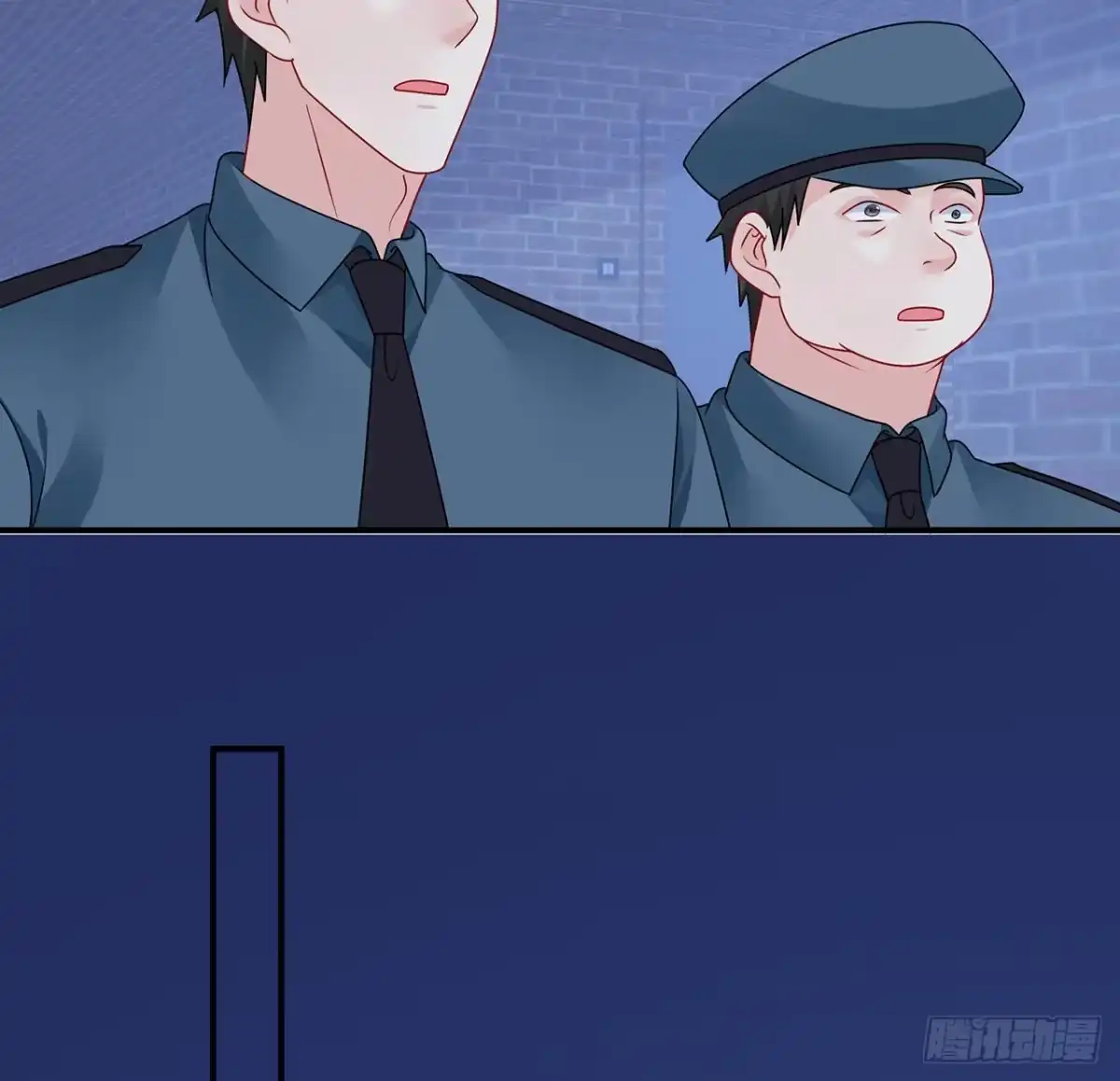 《我的1/4男友》127话 他们怀疑我 第79页