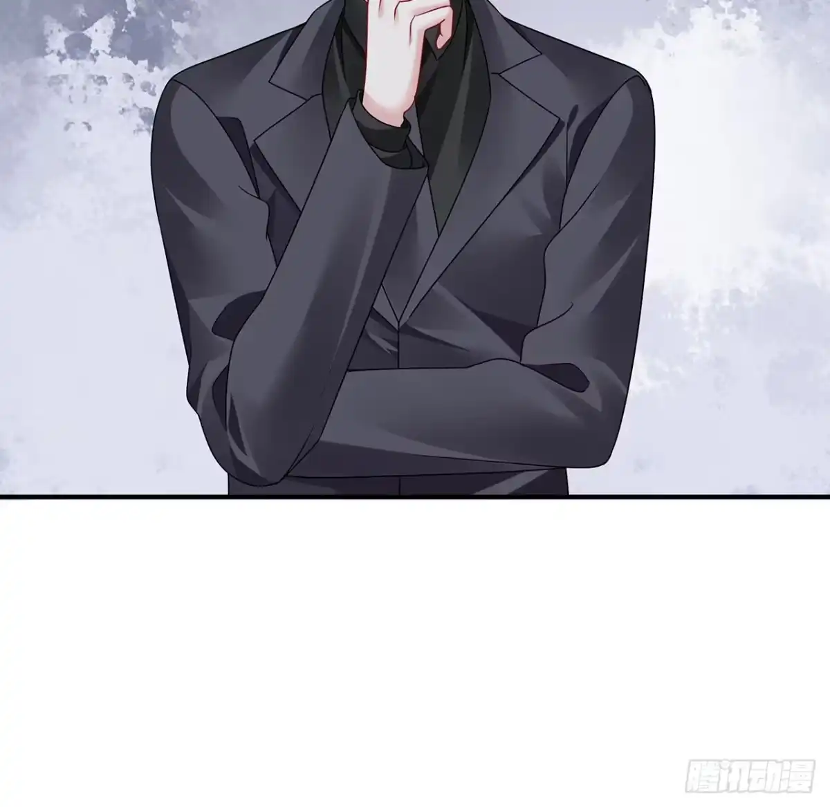 《我的1/4男友》127话 他们怀疑我 第15页