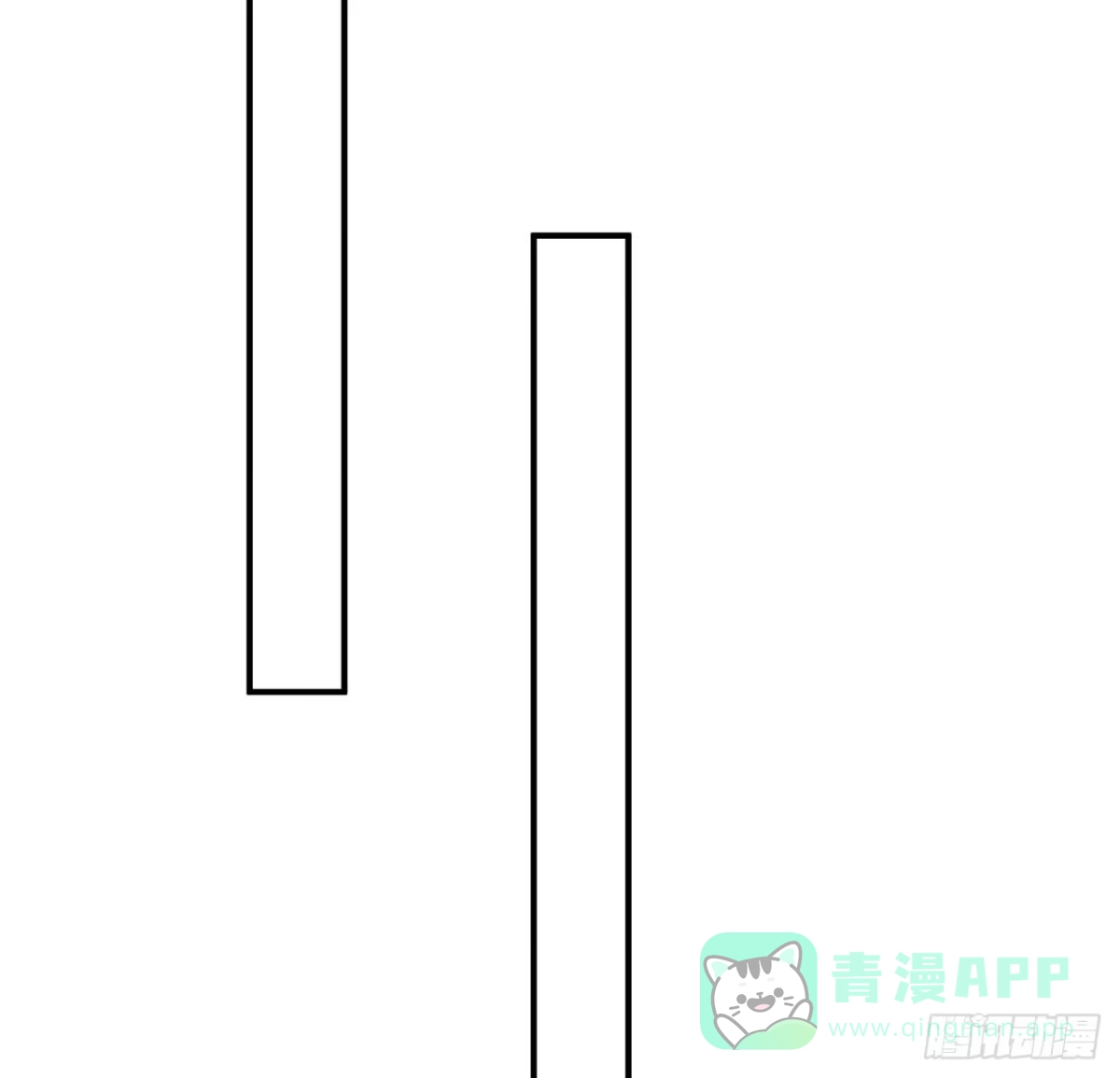 《我的1/4男友》127话 他们怀疑我 第96页