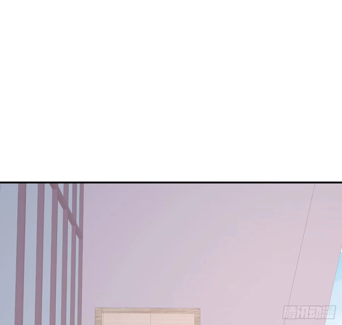 《我的1/4男友》127话 他们怀疑我 第152页