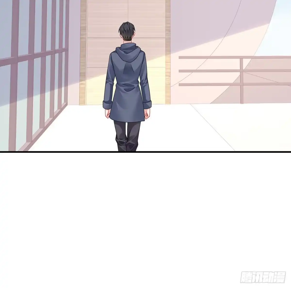 《我的1/4男友》127话 他们怀疑我 第153页