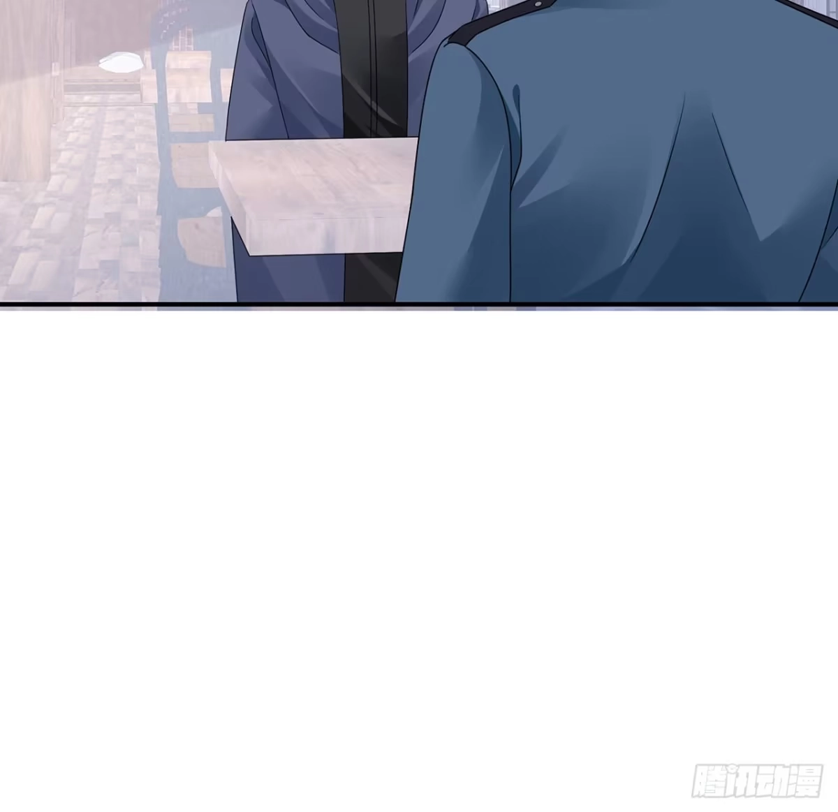 《我的1/4男友》127话 他们怀疑我 第100页