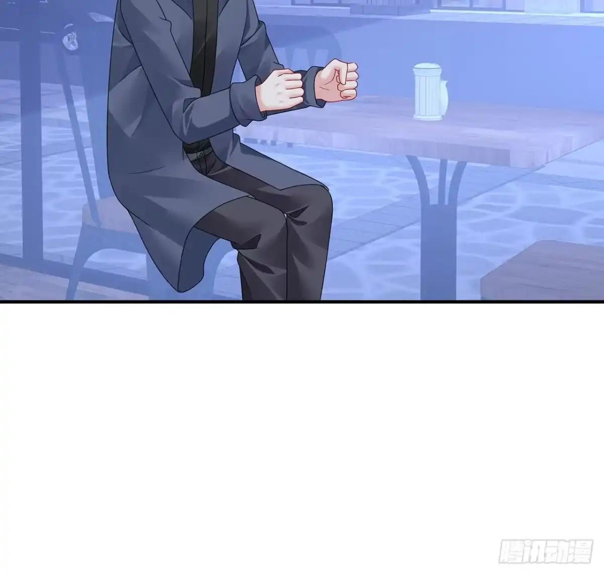 《我的1/4男友》127话 他们怀疑我 第87页