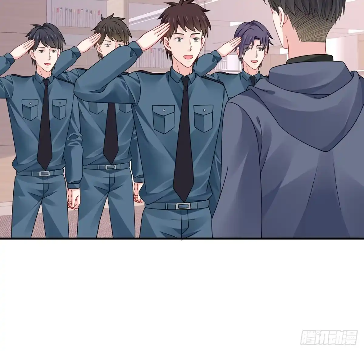 《我的1/4男友》128话 终于恢复 第142页