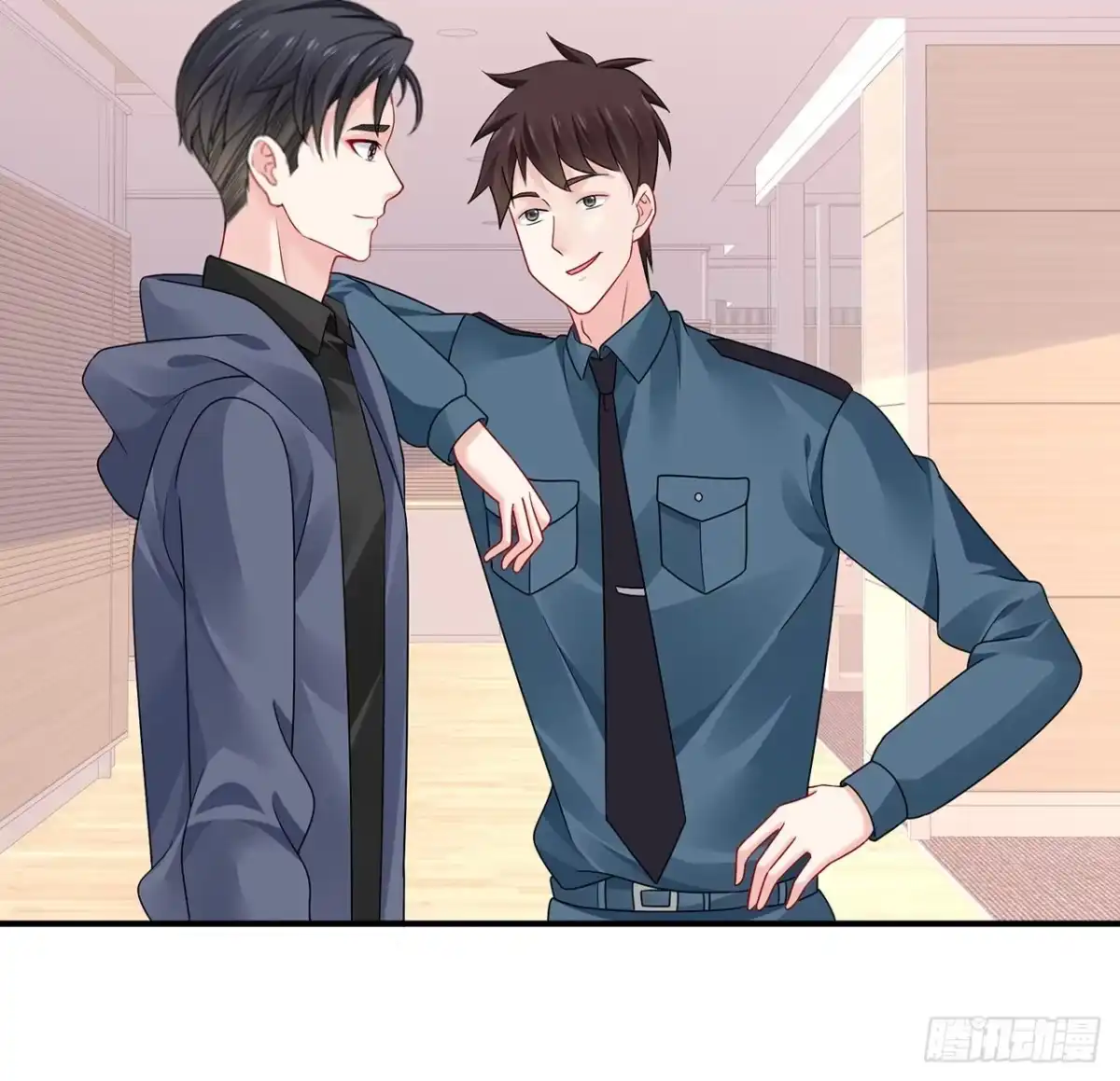 《我的1/4男友》128话 终于恢复 第140页