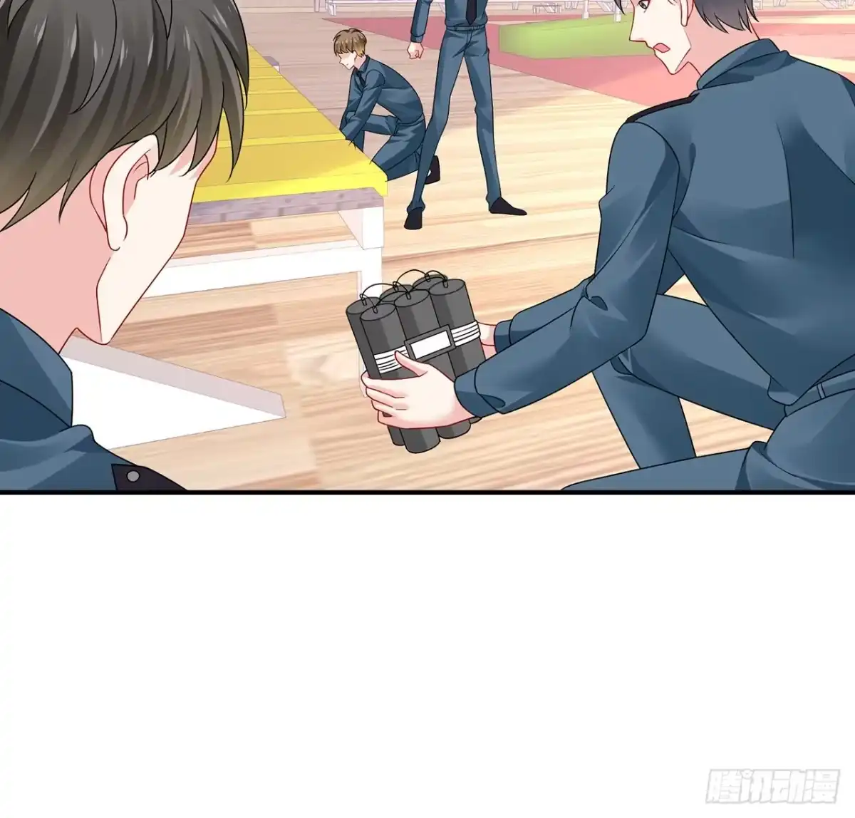 《我的1/4男友》128话 终于恢复 第70页