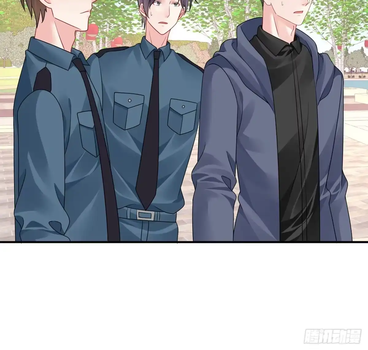 《我的1/4男友》128话 终于恢复 第87页