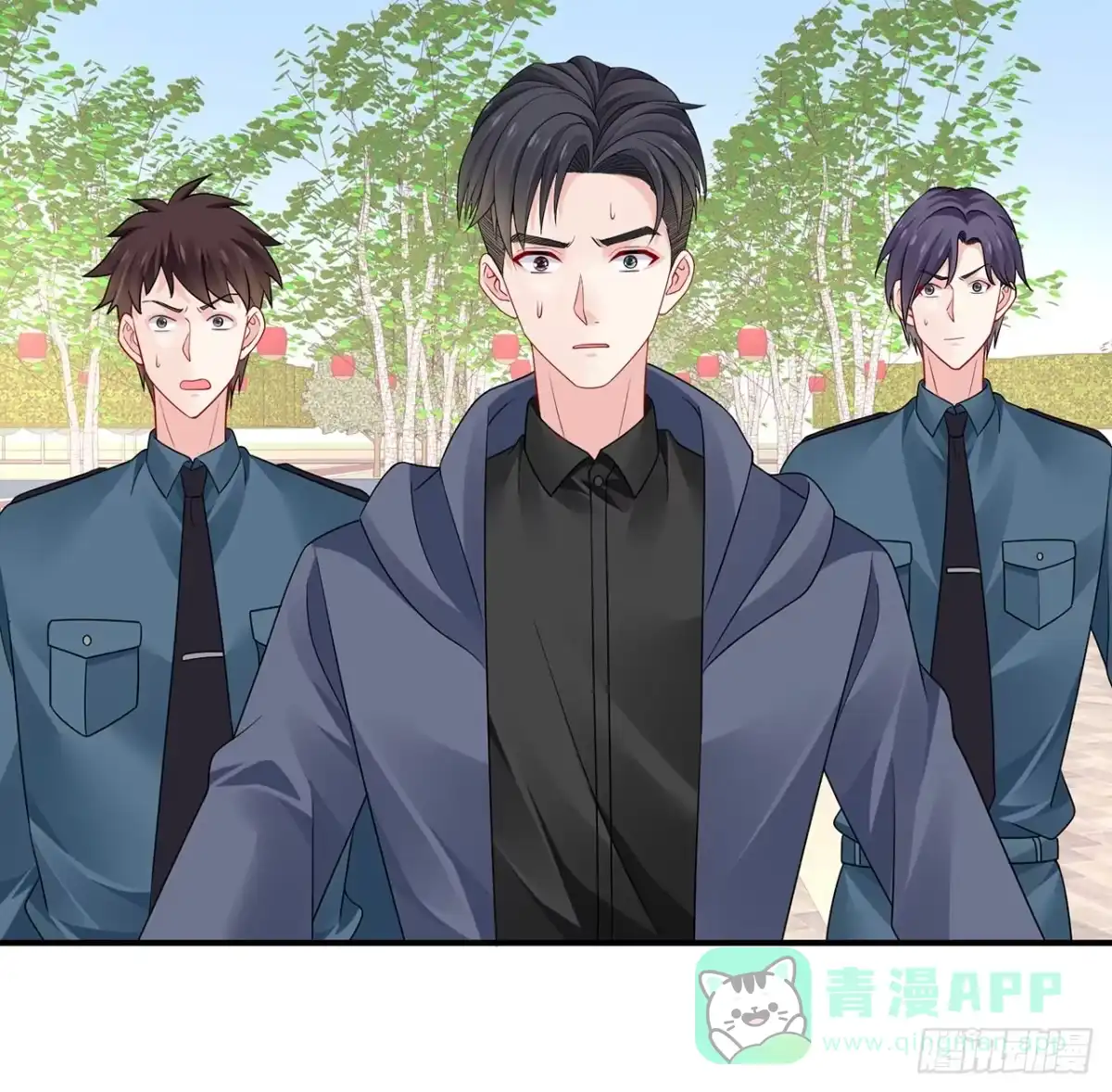 《我的1/4男友》128话 终于恢复 第81页