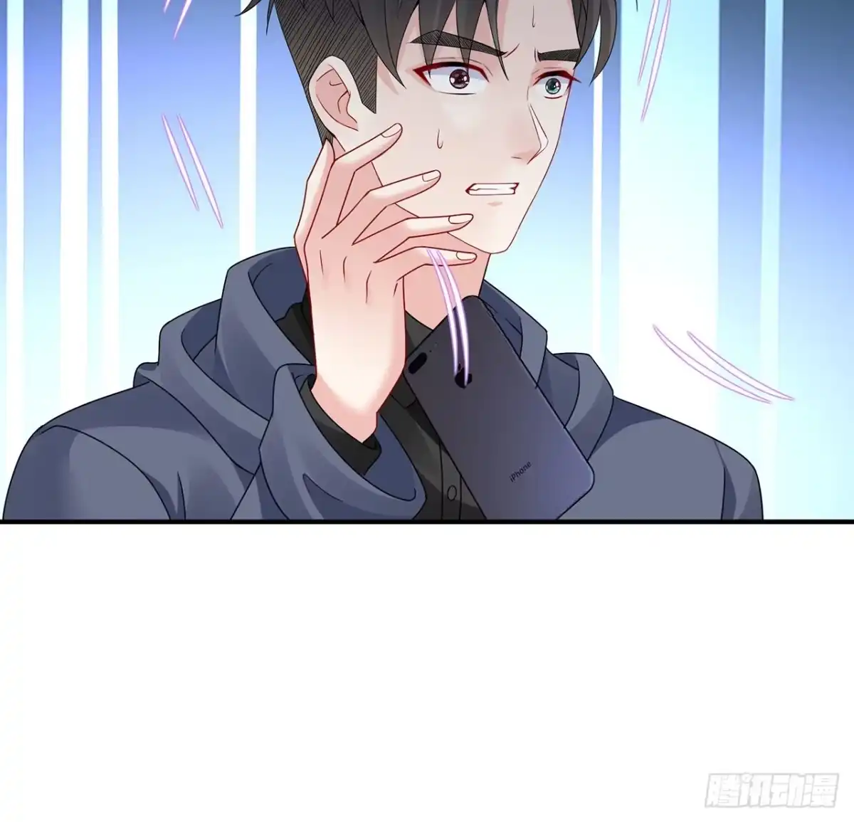 《我的1/4男友》128话 终于恢复 第35页