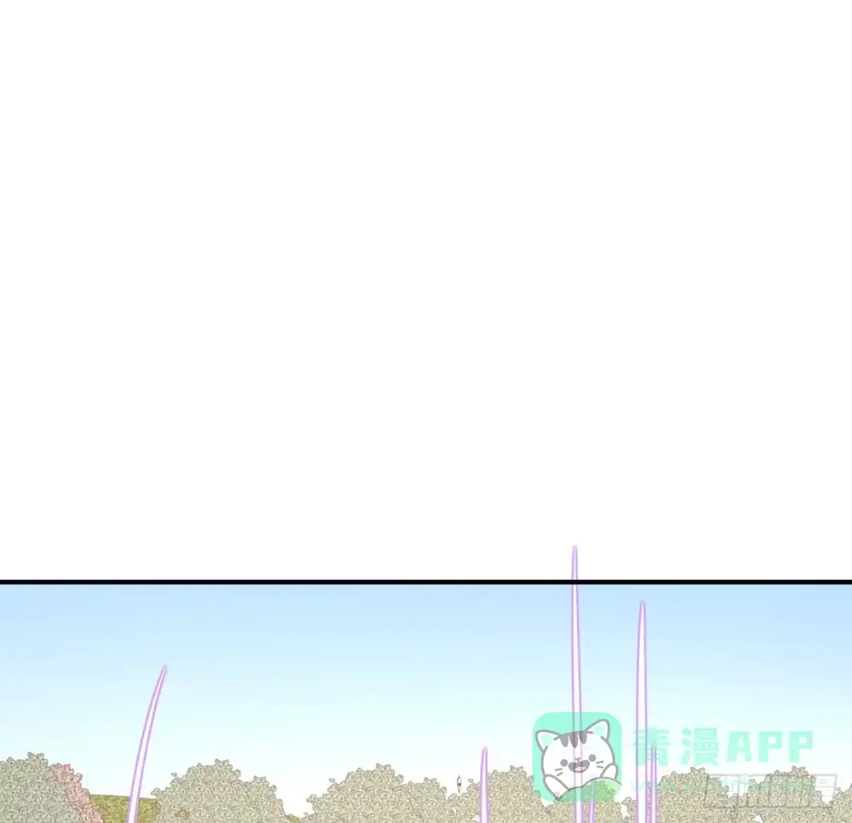 《我的1/4男友》128话 终于恢复 第76页