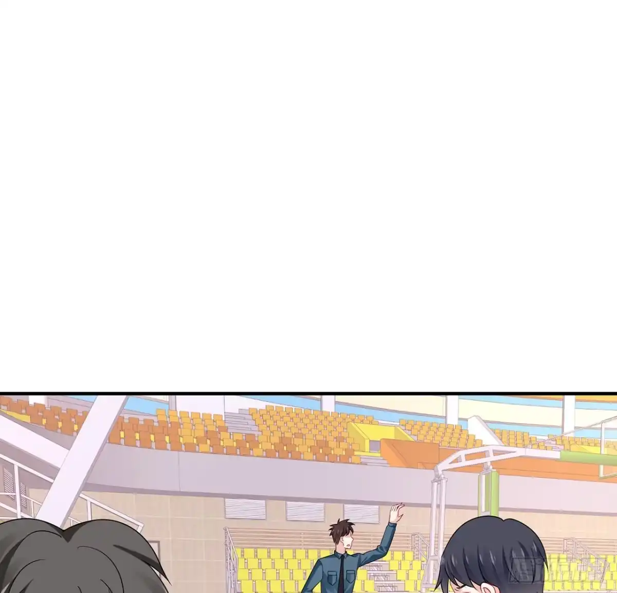 《我的1/4男友》128话 终于恢复 第69页