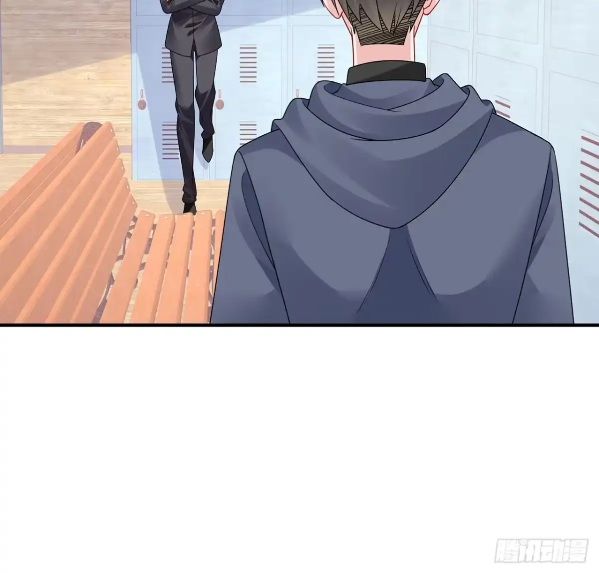 《我的1/4男友》128话 终于恢复 第5页