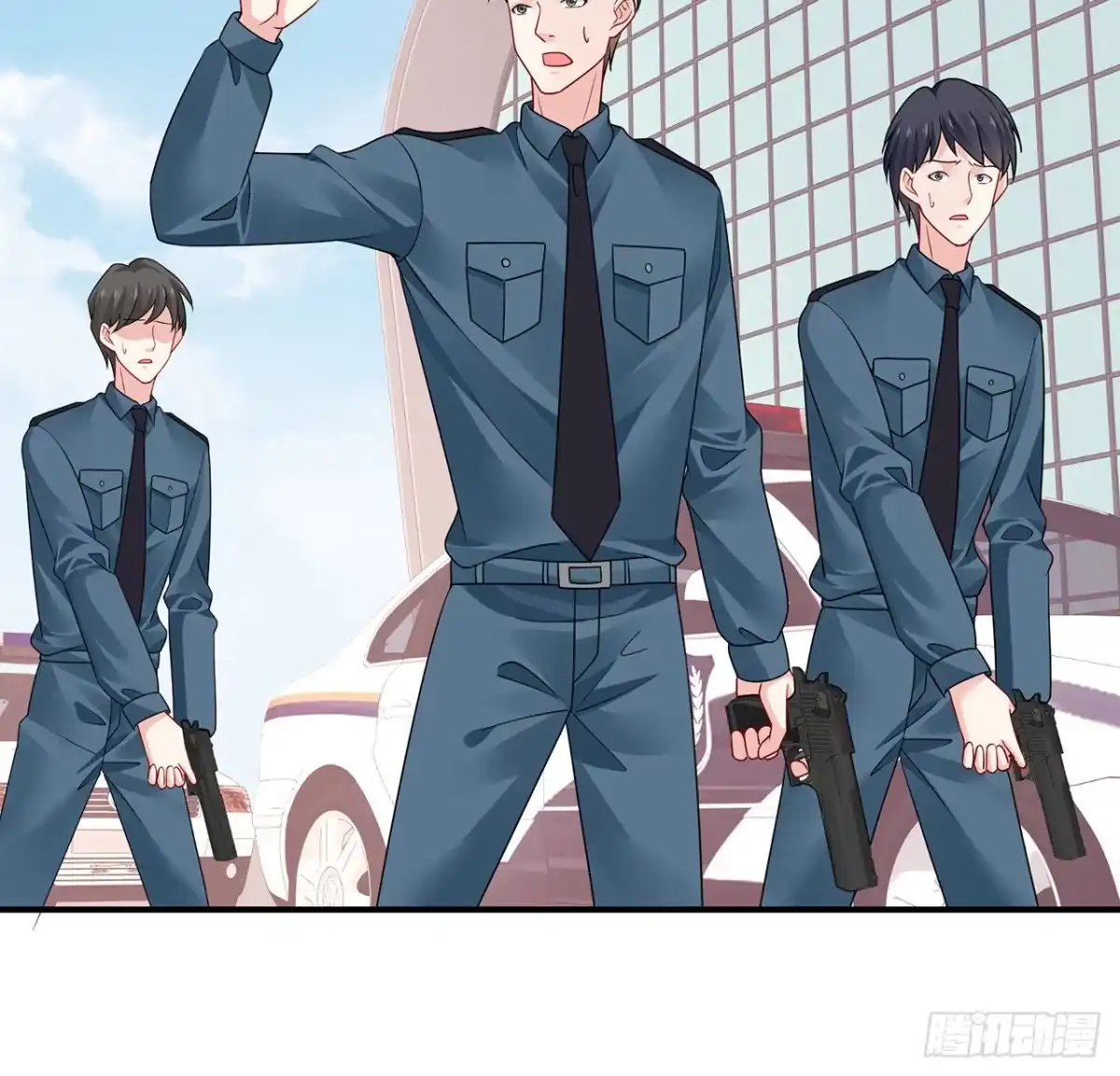 《我的1/4男友》128话 终于恢复 第55页