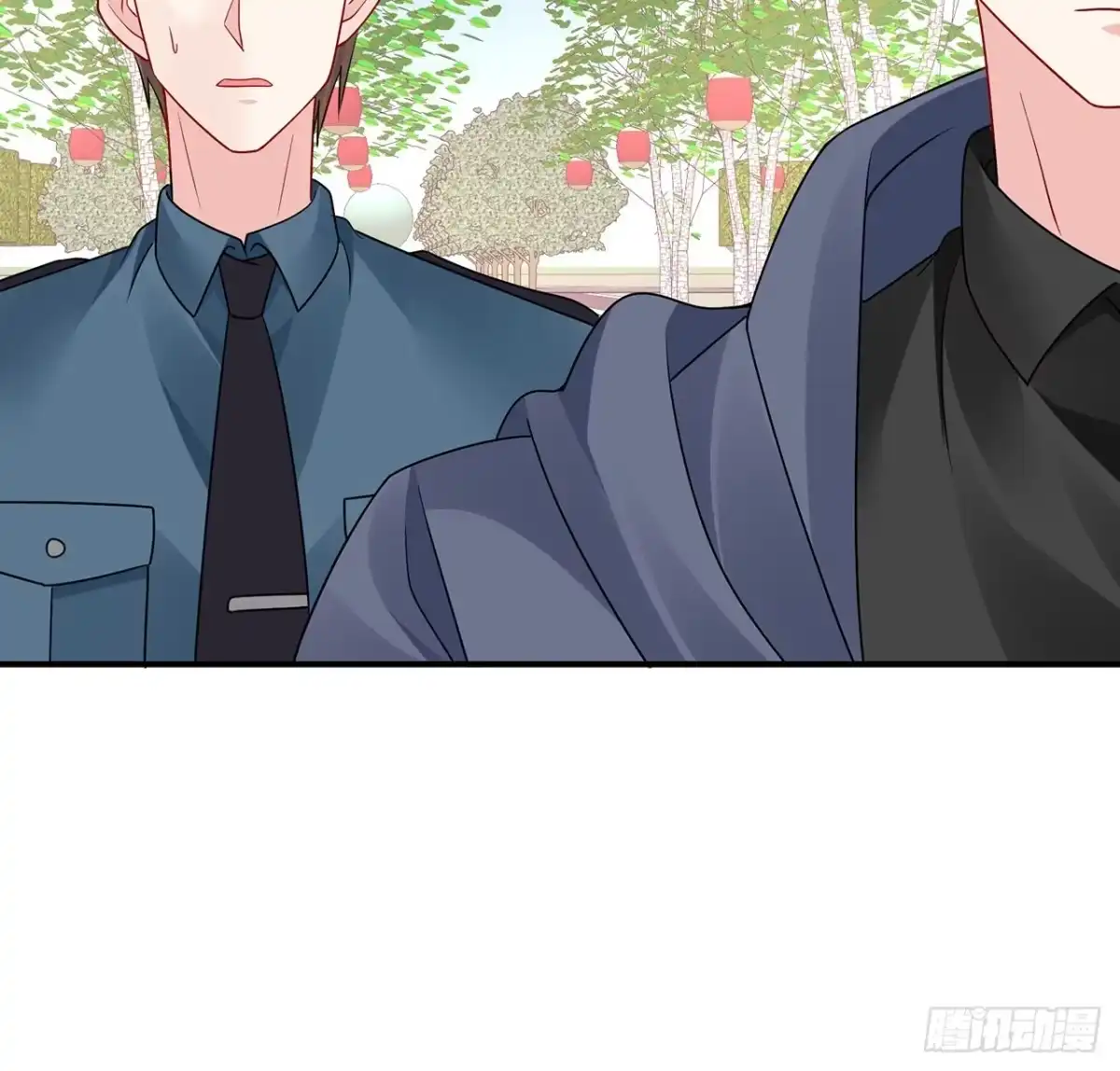 《我的1/4男友》128话 终于恢复 第85页