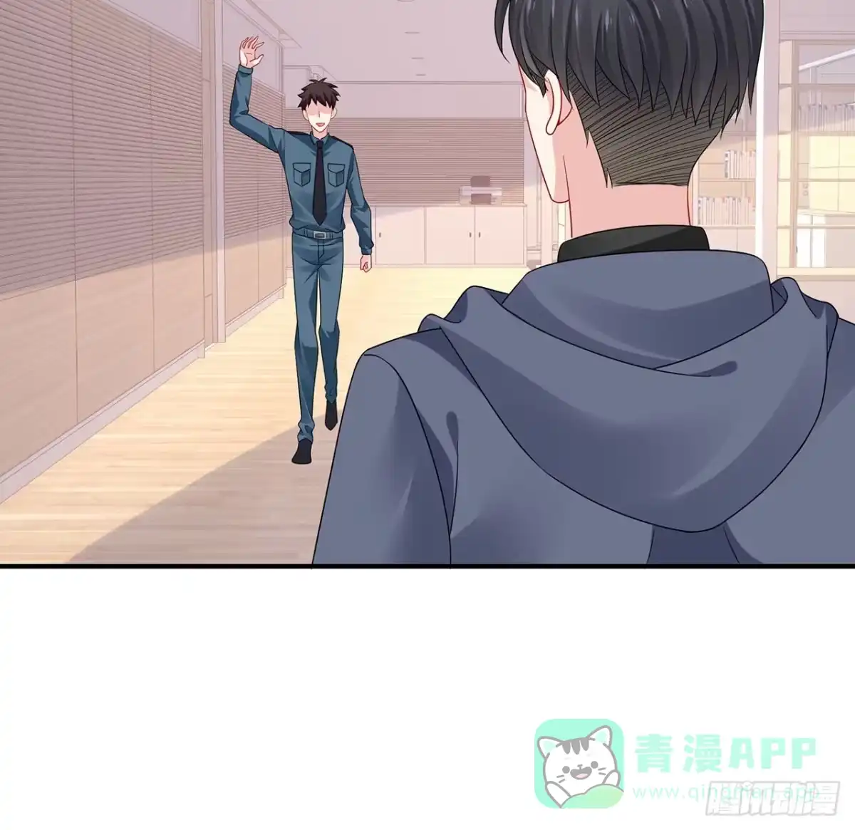 《我的1/4男友》128话 终于恢复 第136页