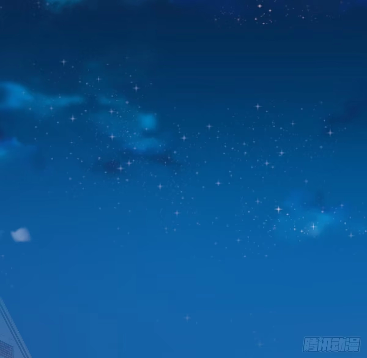 《我的1/4男友》128话 终于恢复 第90页