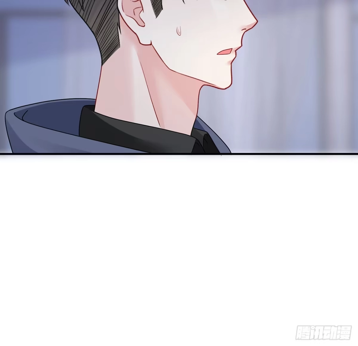 《我的1/4男友》128话 终于恢复 第113页