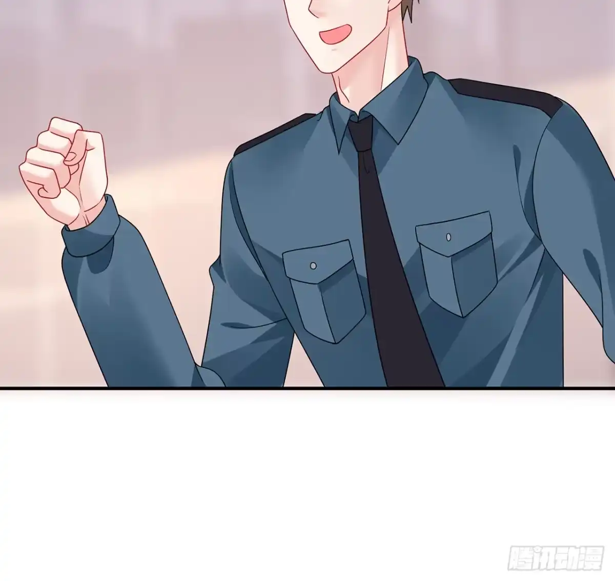 《我的1/4男友》128话 终于恢复 第158页
