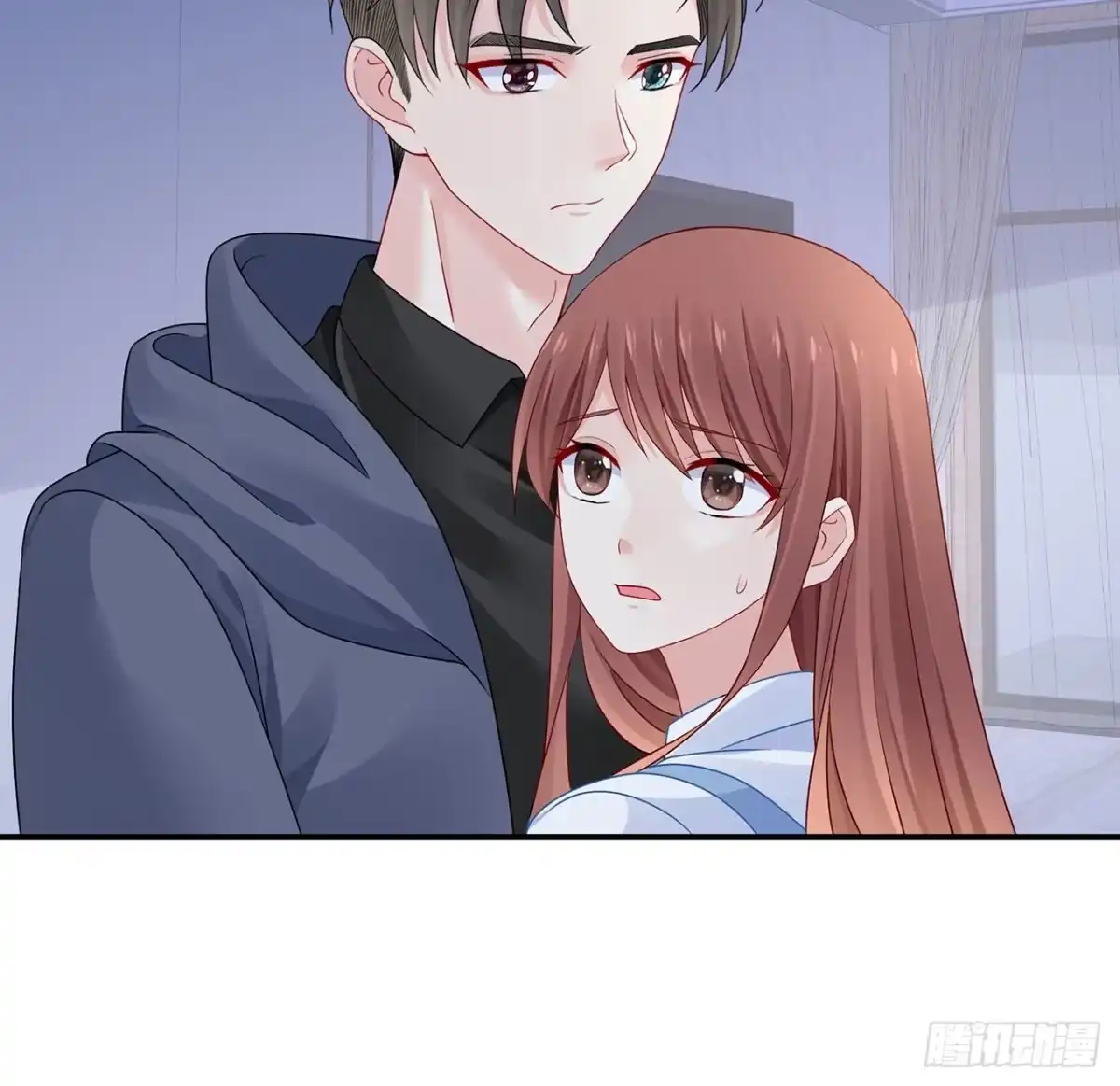 《我的1/4男友》128话 终于恢复 第129页