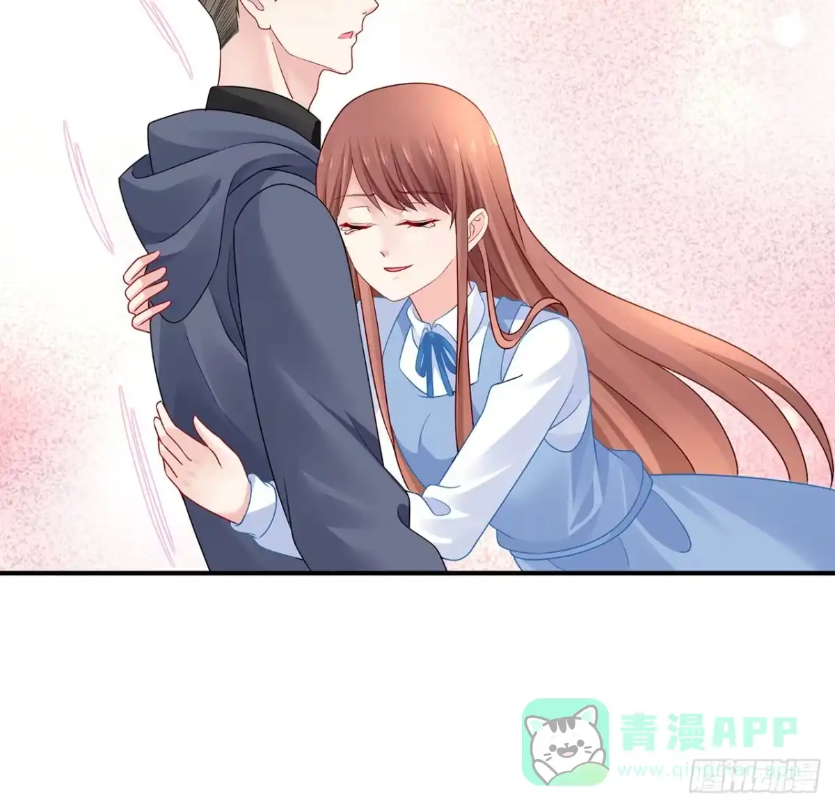 《我的1/4男友》128话 终于恢复 第111页