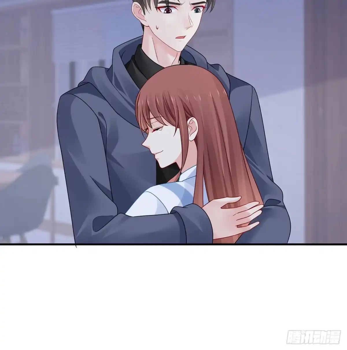 《我的1/4男友》128话 终于恢复 第117页
