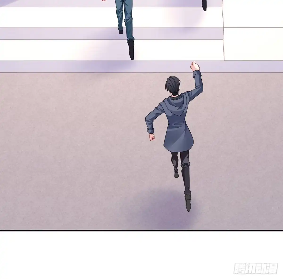 《我的1/4男友》128话 终于恢复 第67页